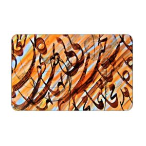 Autocollant pour carte bancaire – Motif calligraphique