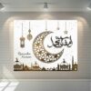 Art sur toile islamique - Impression du Ramadan
