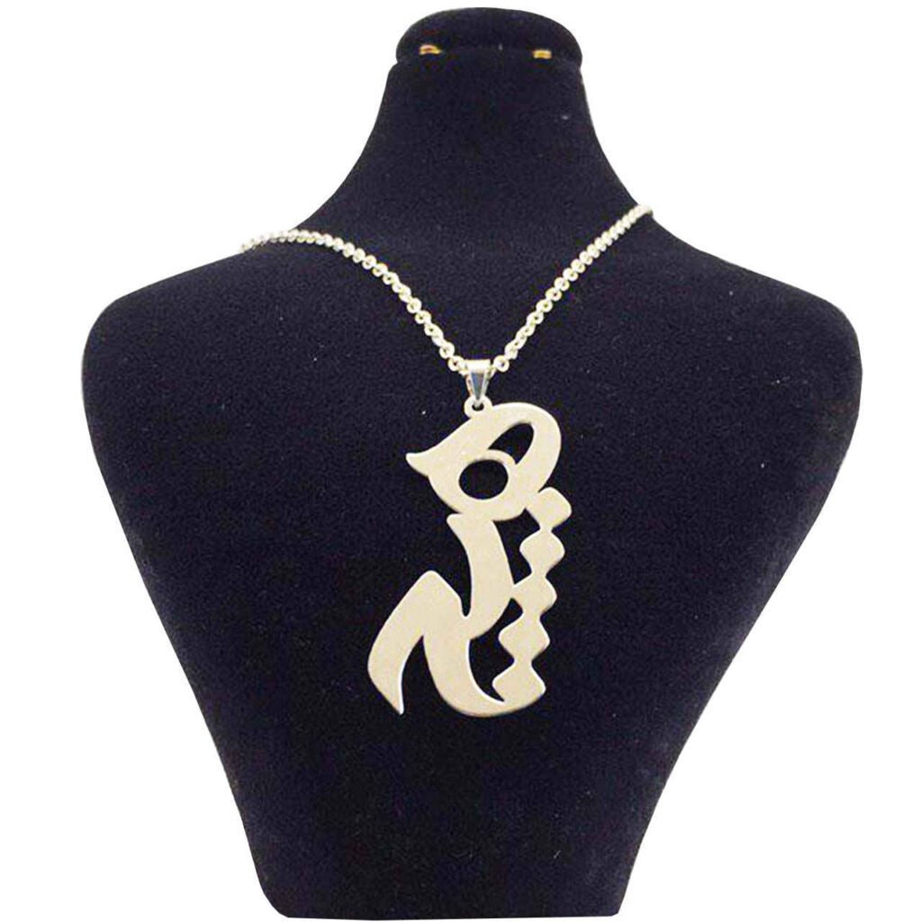 Collier Persan en Argent avec Calligraphie Minimaliste "Hich"