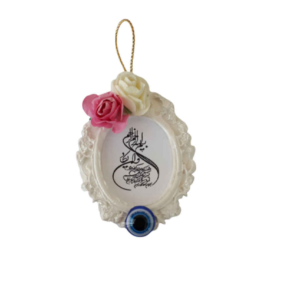 Souvenir de mariage modèle Cadre photo, 20 pièces