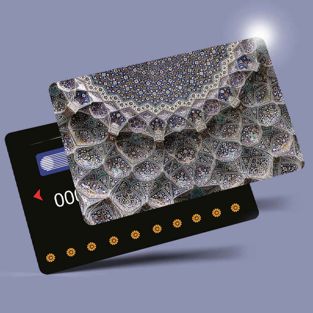 Autocollant pour carte bancaire – Design Golestan