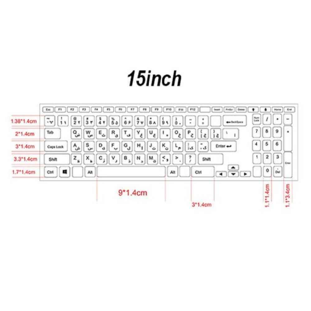 Autocollant sticker pour ordinateur portable club de football Esteghlal