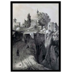 Affiche murale PVC persane avec cadre – Monumental