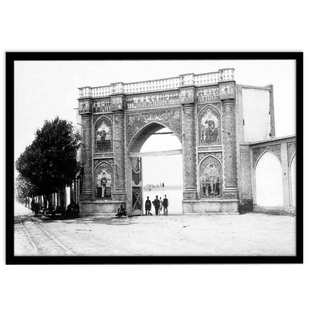 Affiche murale PVC persane avec cadre - Monumental