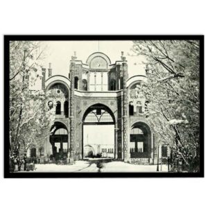 Affiche murale PVC persane avec cadre – Yadegar