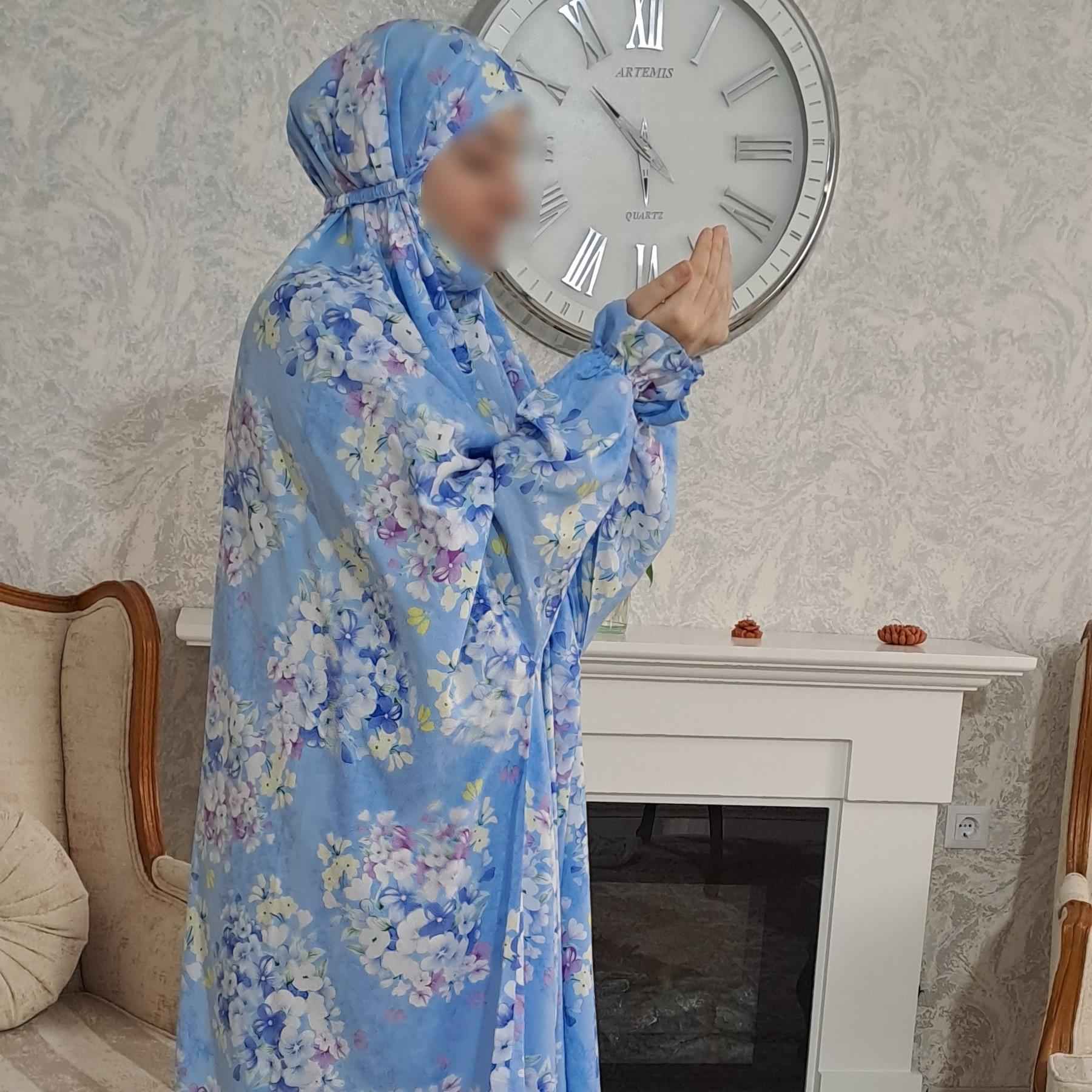 Tchador Islamique de Namaz avec Manches pour Femmes Idéal pour la Prière – Motif Floral Angela