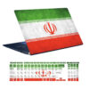 Autocollant pour ordinateur portable et clavier drapeau d'Iran