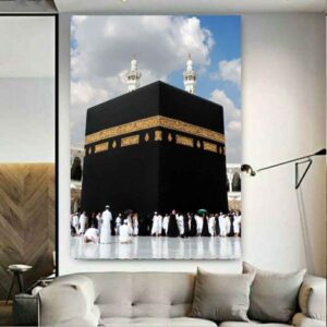 Tenture Murale Islamique Sainte Kaaba