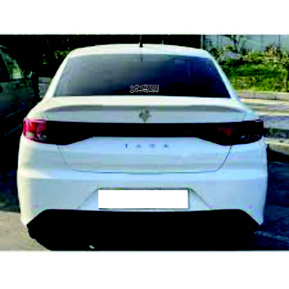 Autocollant voiture islamique – Labbaik Ya Hussain