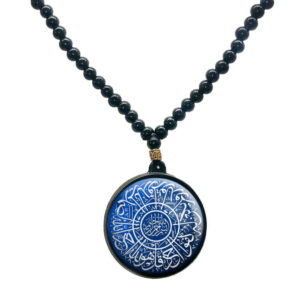 Collier perlé islamique avec pendentif rond Niayesh