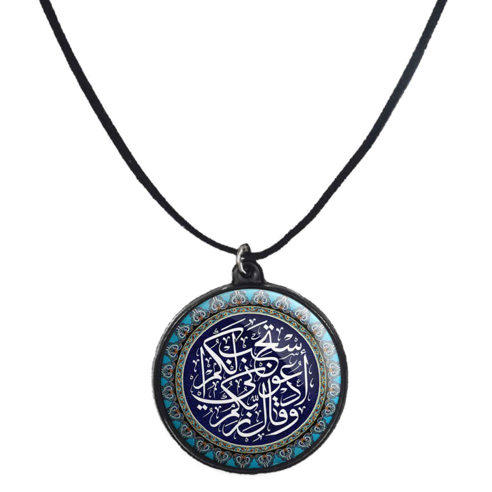 Collier perlé islamique avec pendentif rond