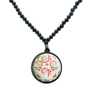 Collier perlé islamique avec pendentif rond Chahar Qol