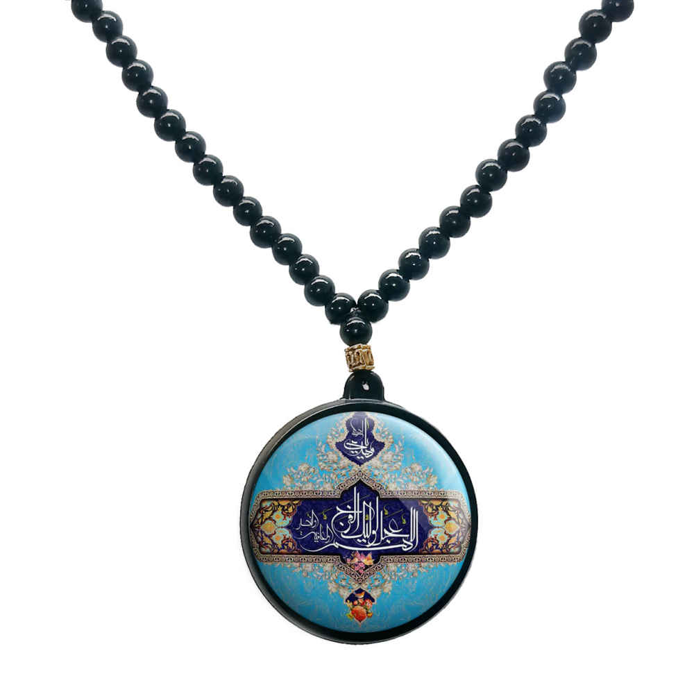 Collier perlé islamique avec pendentif Faraj