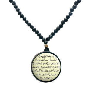 Collier perlé islamique avec pendentif rond Quran