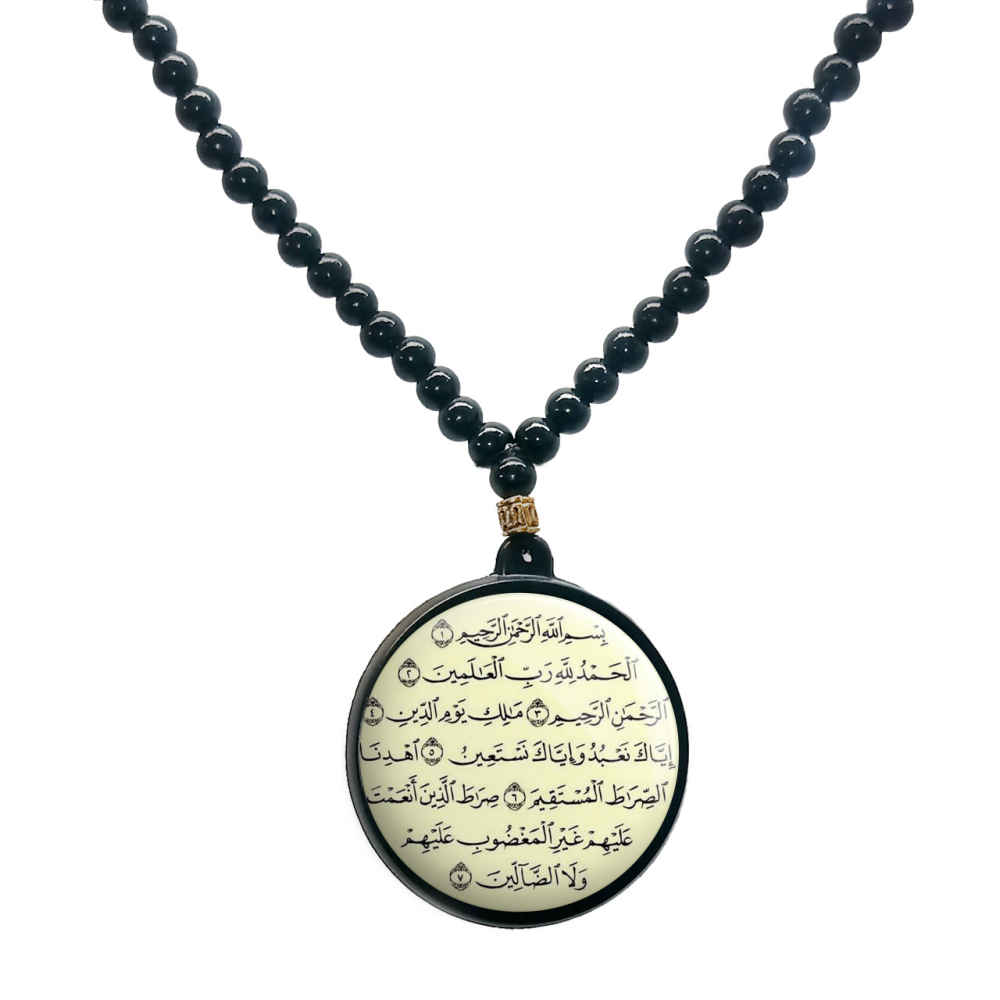 Collier perlé islamique avec pendentif rond Quran