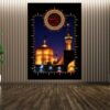 Tenture Murale Islamique Sanctuaire de l'Imam Musa Al-Ridha