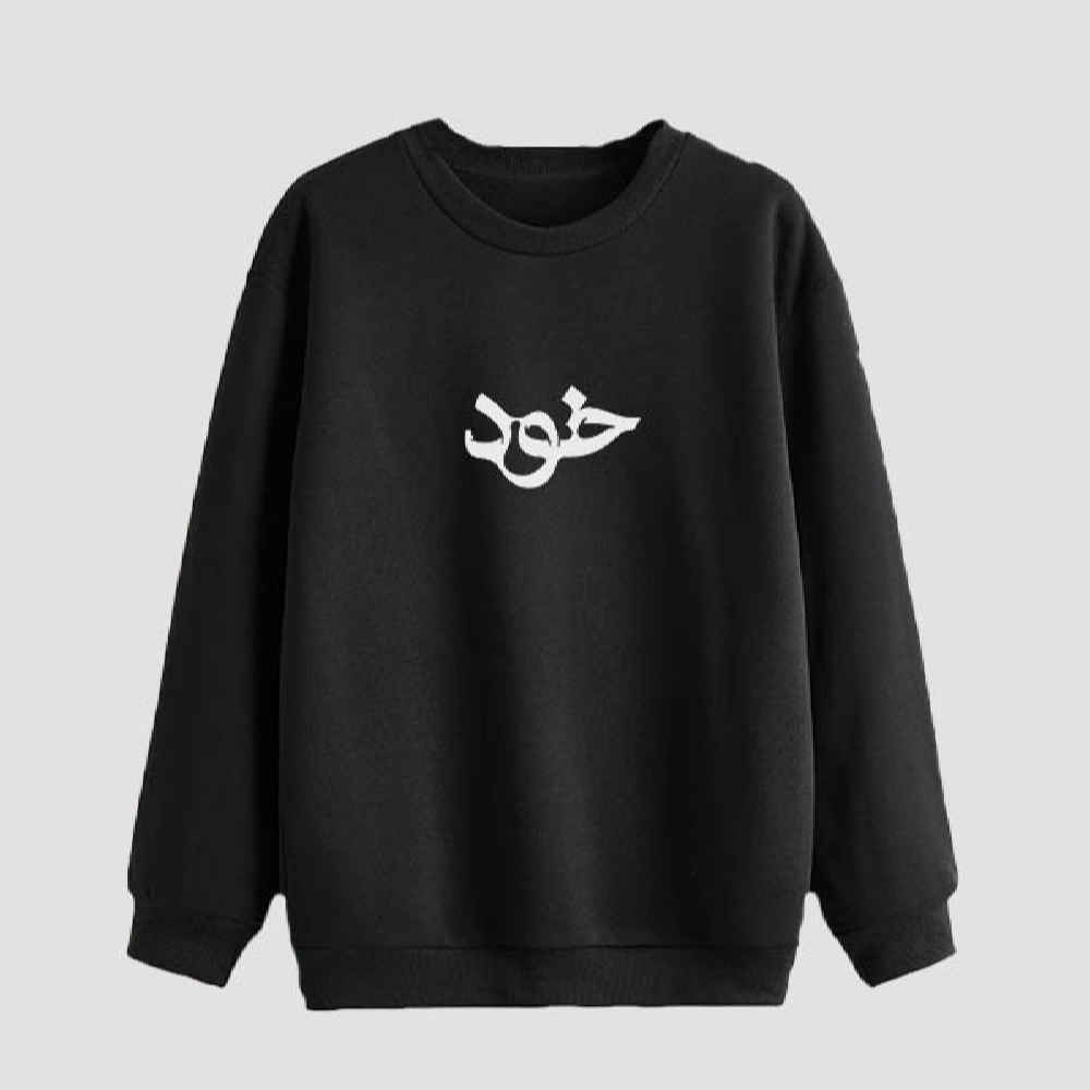 Sweat-shirt homme col rond Modèle Khod