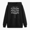 Sweat-shirt homme col rond Modèle Siavash