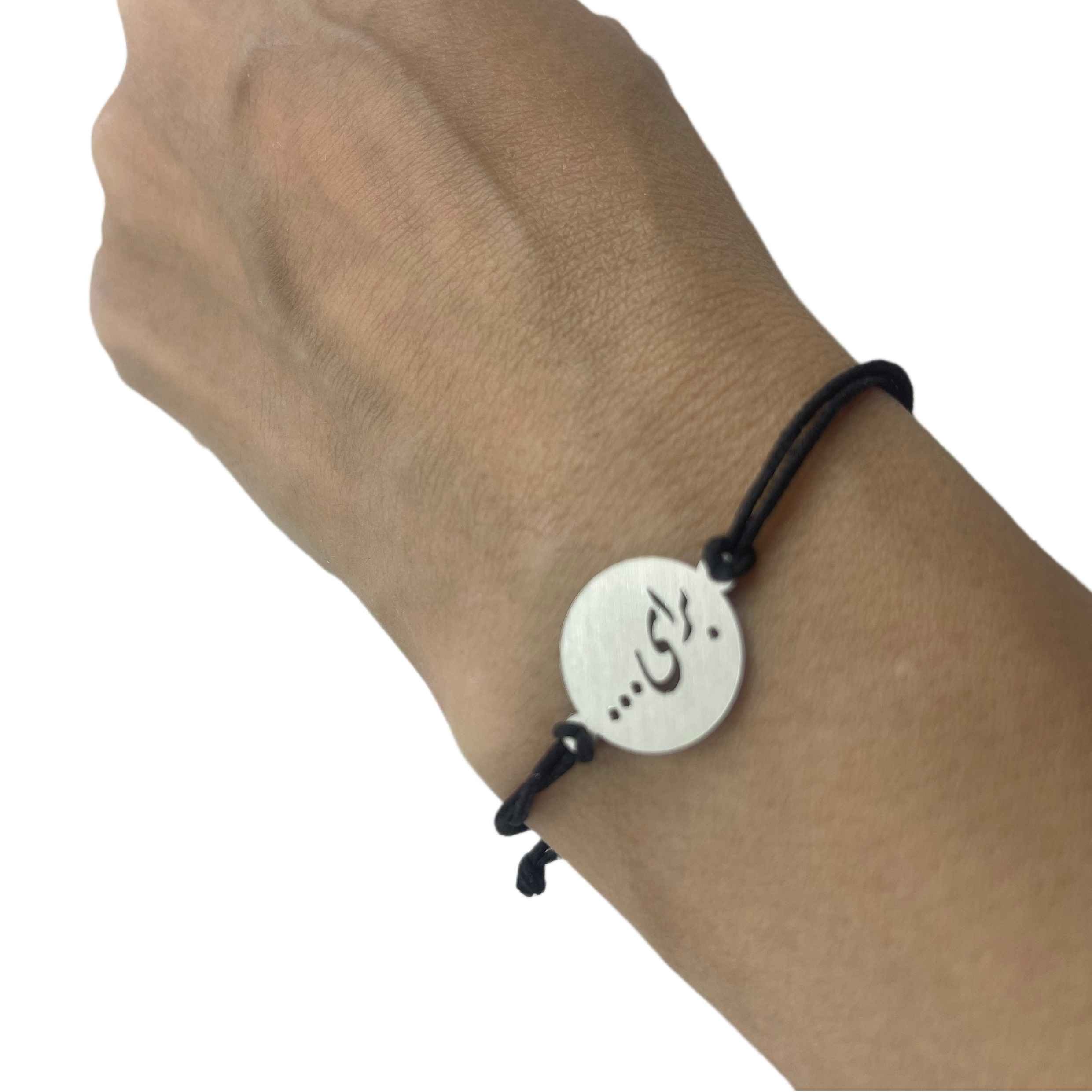 Bracelet en fil argenté persan minimaliste – Design Iran