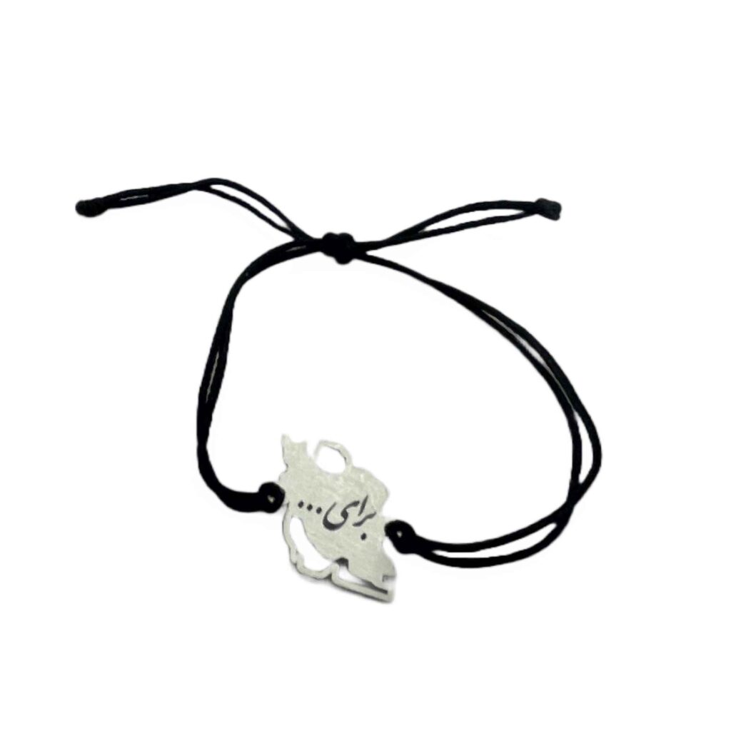 Bracelet en fil argenté persan minimaliste – Design Iran