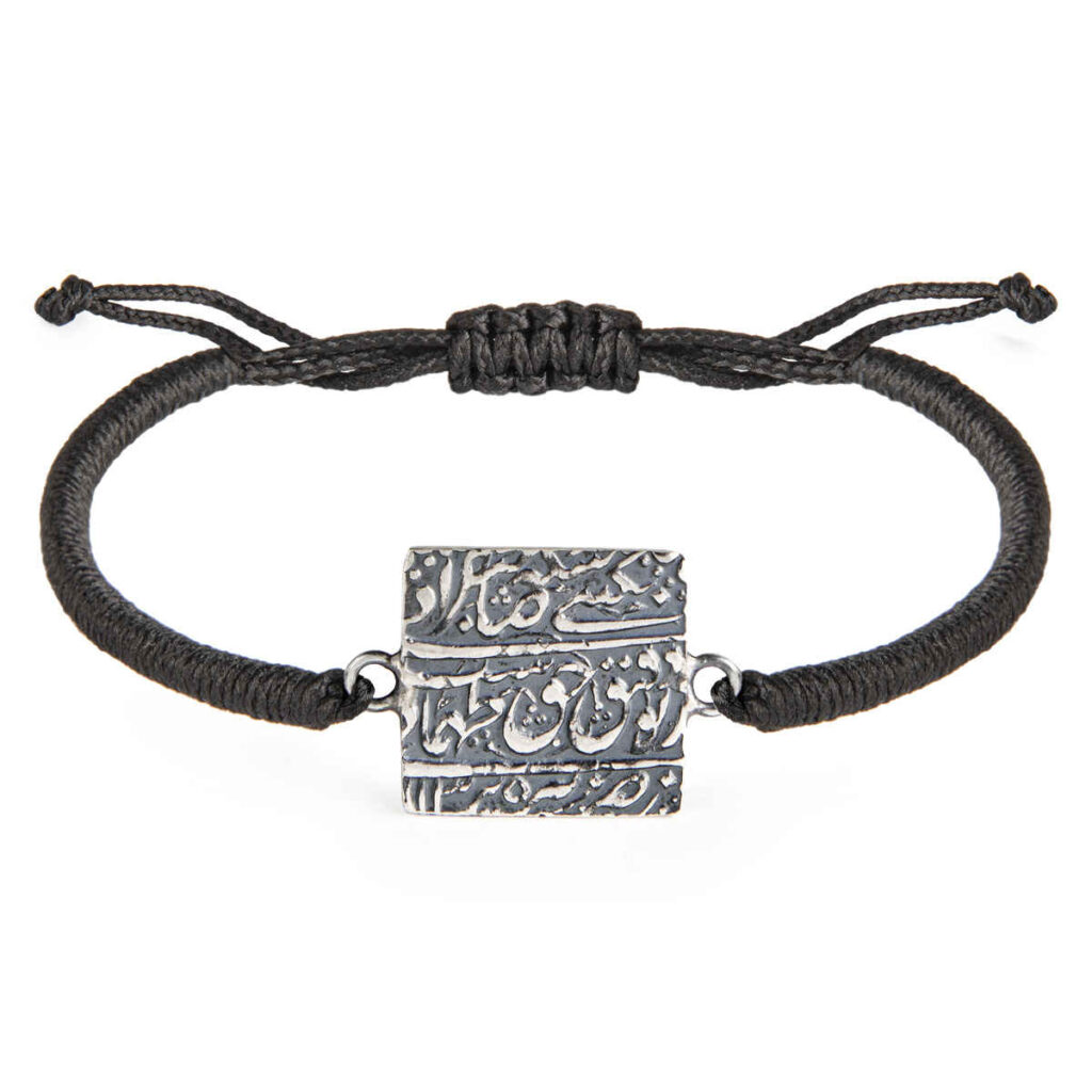 Bracelet en fil argenté persan minimaliste – Design Saheb Gharan