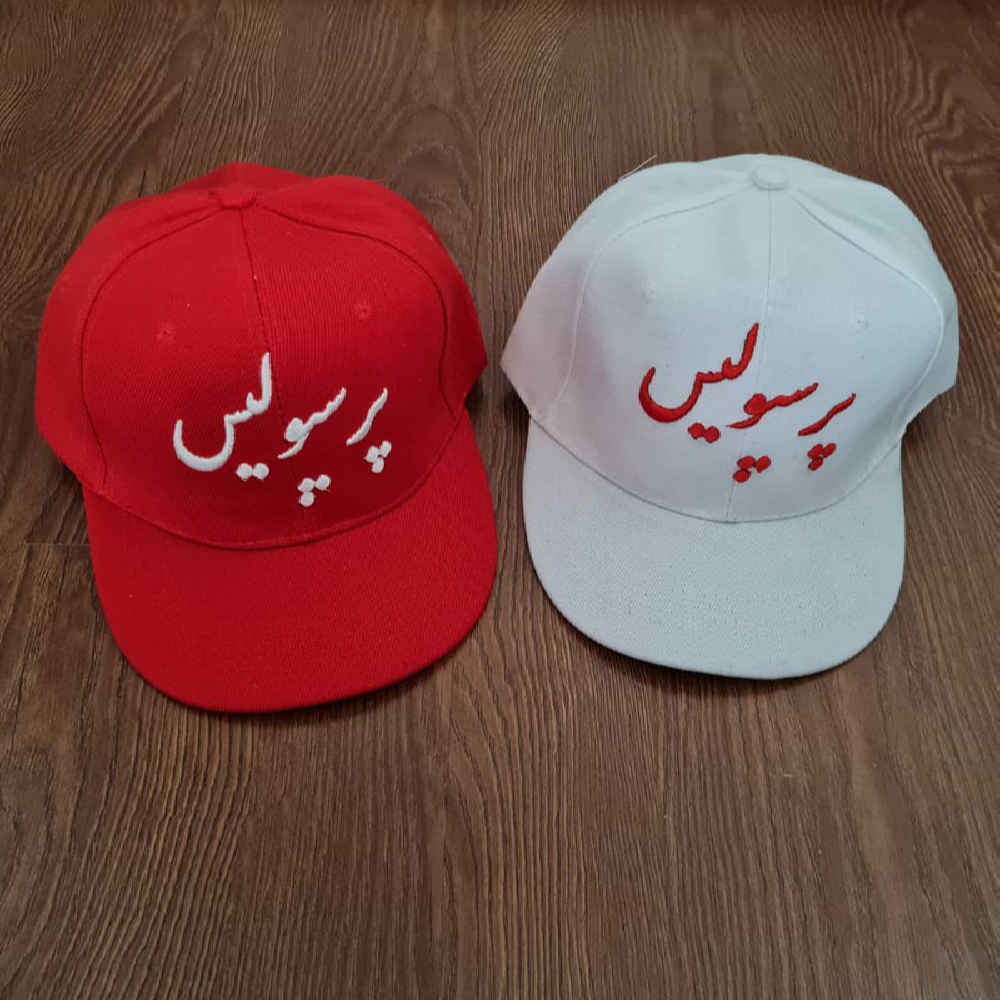 Casquette de baseball Persepolis F.C. – Style supporter