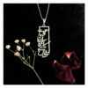Collier Persan en Argent avec Calligraphie Minimaliste "Faash"