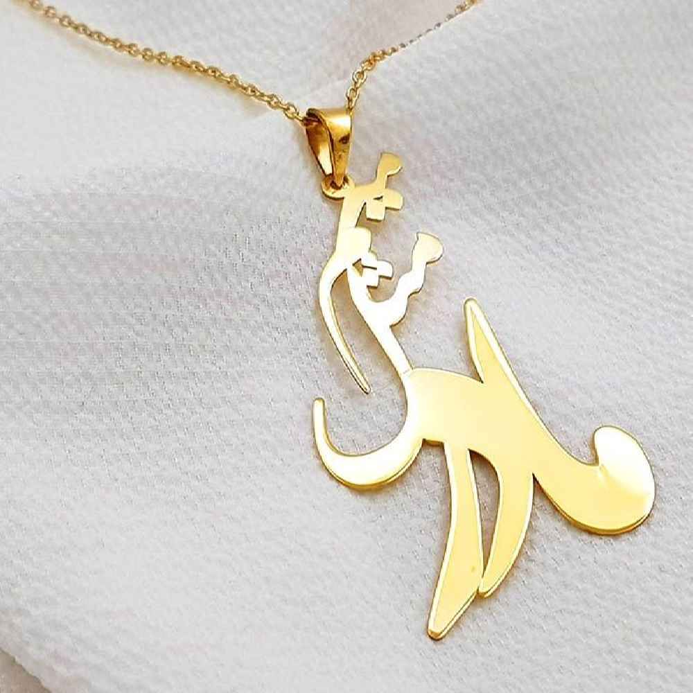 Collier Persan en Argent avec Calligraphie Minimaliste « Mother »