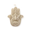 Bougie islamique petite main de Fatima - Design Hamsa