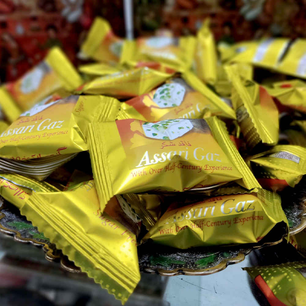 Gaz persan : Nougat sans sucre avec 100 % Angabin & 40 % fruits secs