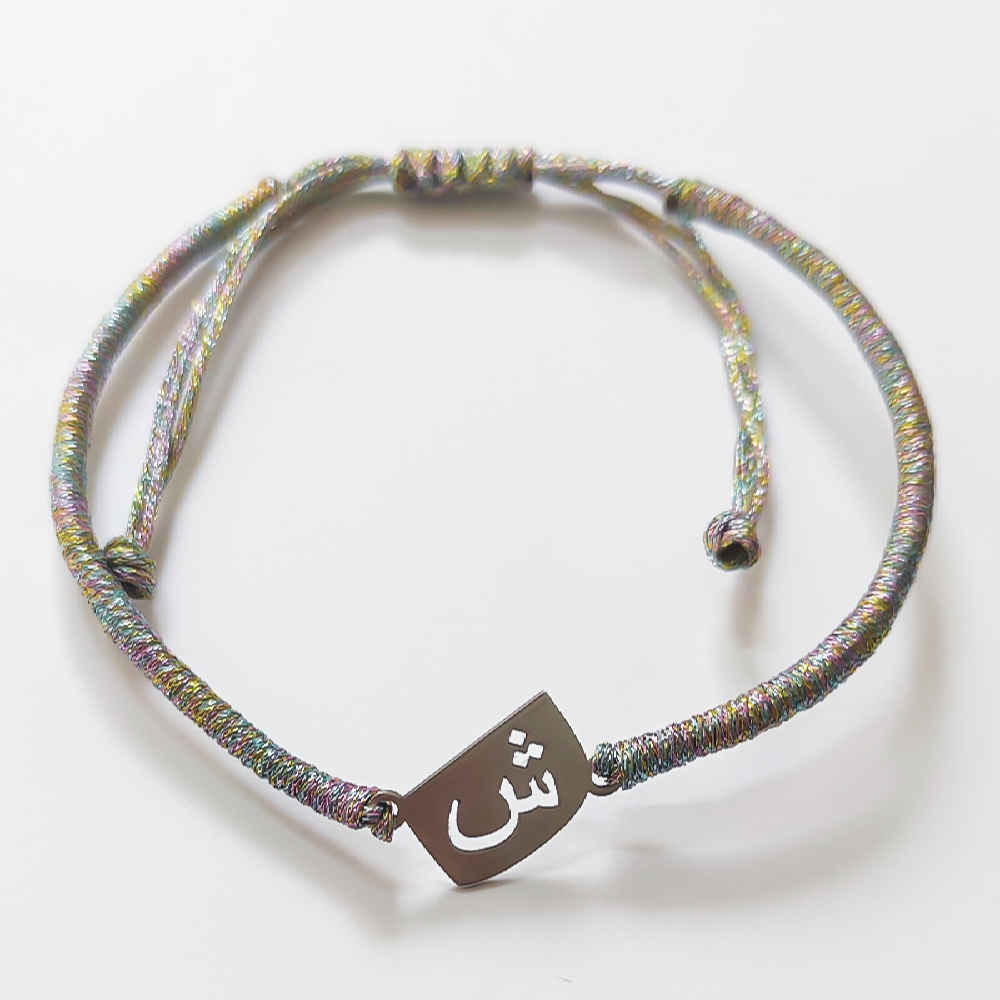 Bracelet en fil argenté persan minimaliste – Modèle Shin