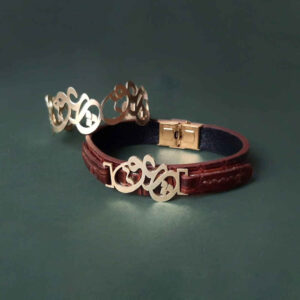 Ensemble de bracelets en laiton persan pour couple Modèle Love