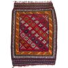 Tapis Kilim en laine persane vintage tissé à la main Modèle Ghashghaei
