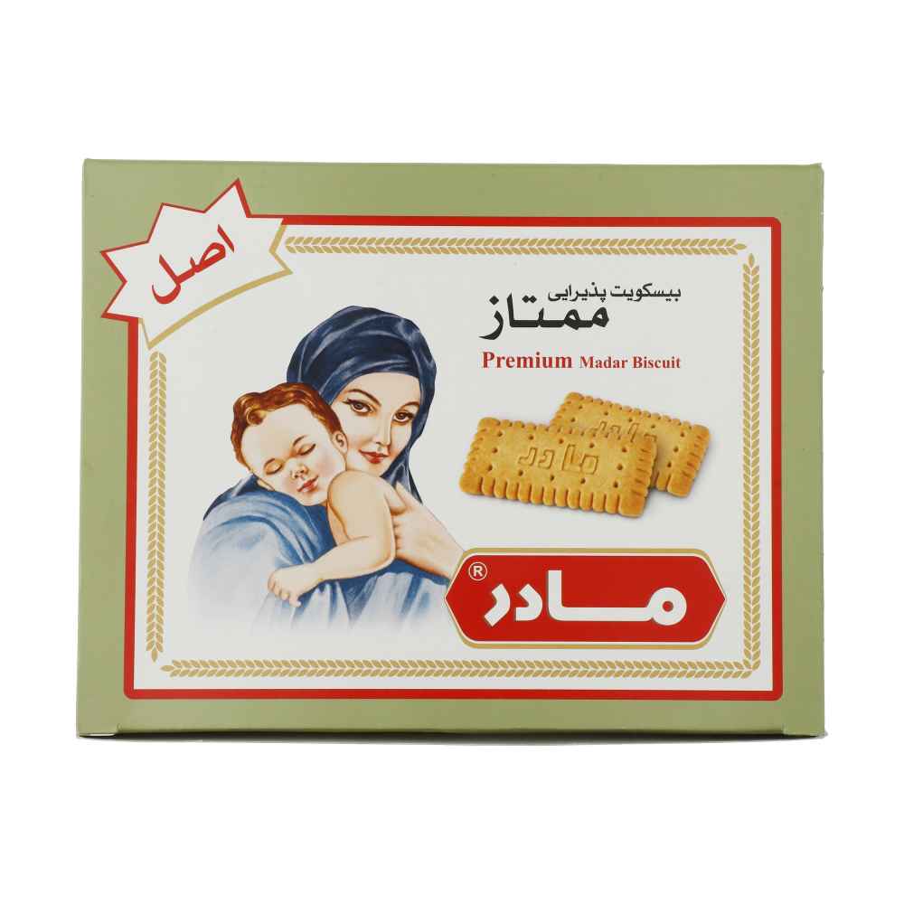 Biscuits Iraniens Premium pour Bébés – Vitana Madar, 350 g (x5)