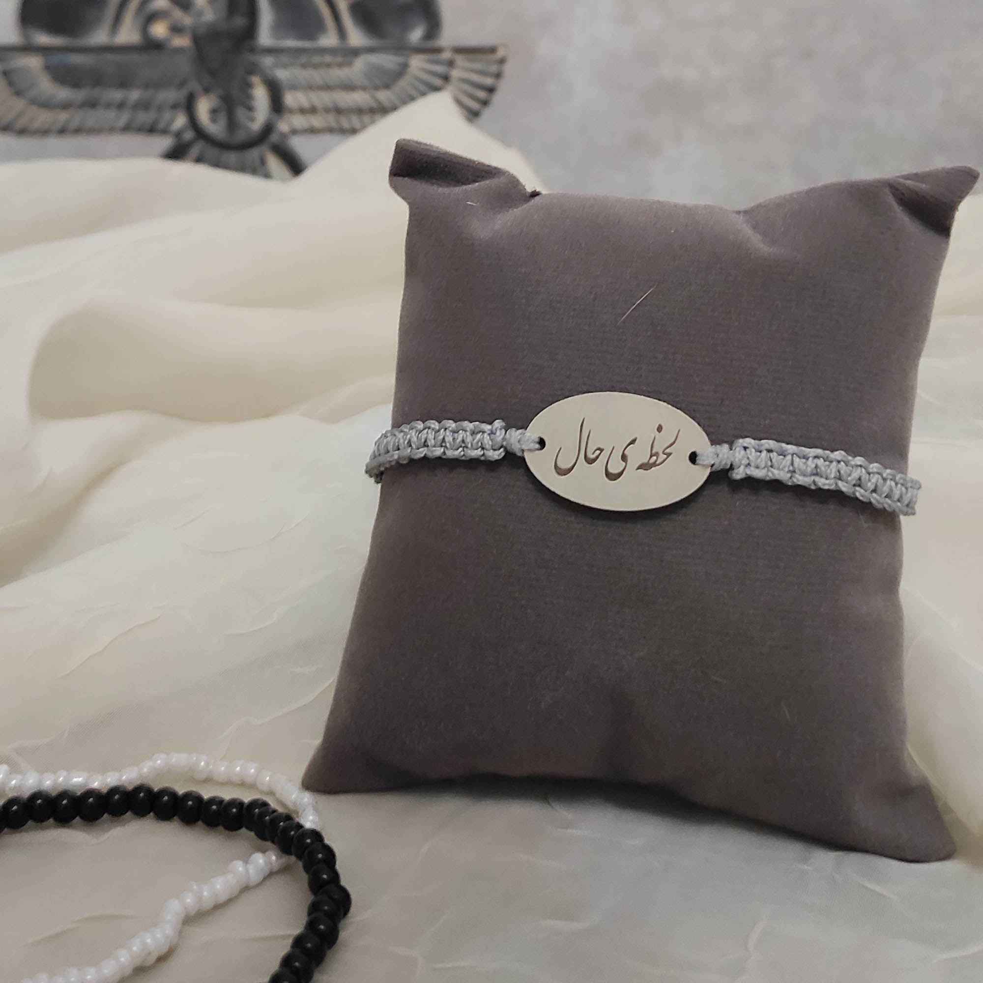 Bracelet en fil argenté persan minimaliste – Design Haal