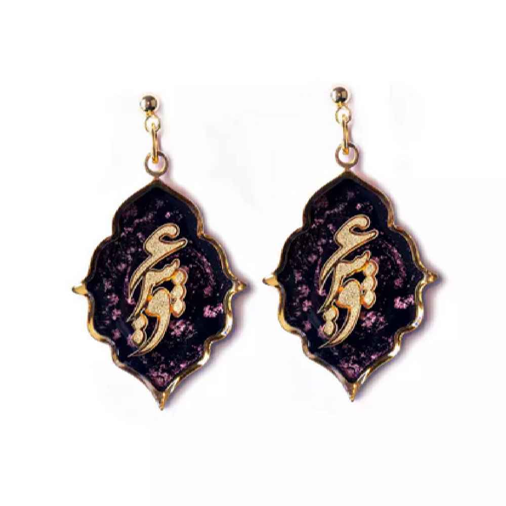 Boucles d'oreilles persanes plaquées or pour femmes, Eshgh