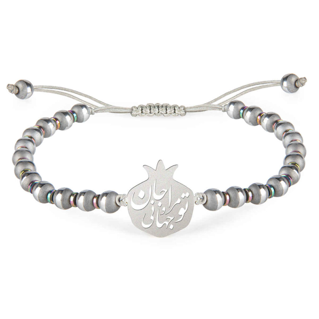 Bracelet Perlé en Argent Persan pour Femme – Design Ilia
