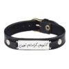 Bracelet en cuir persan pour hommes et femmes - Ashoob Noir