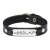 Bracelet en cuir persan pour hommes et femmes - Eshgh Noir