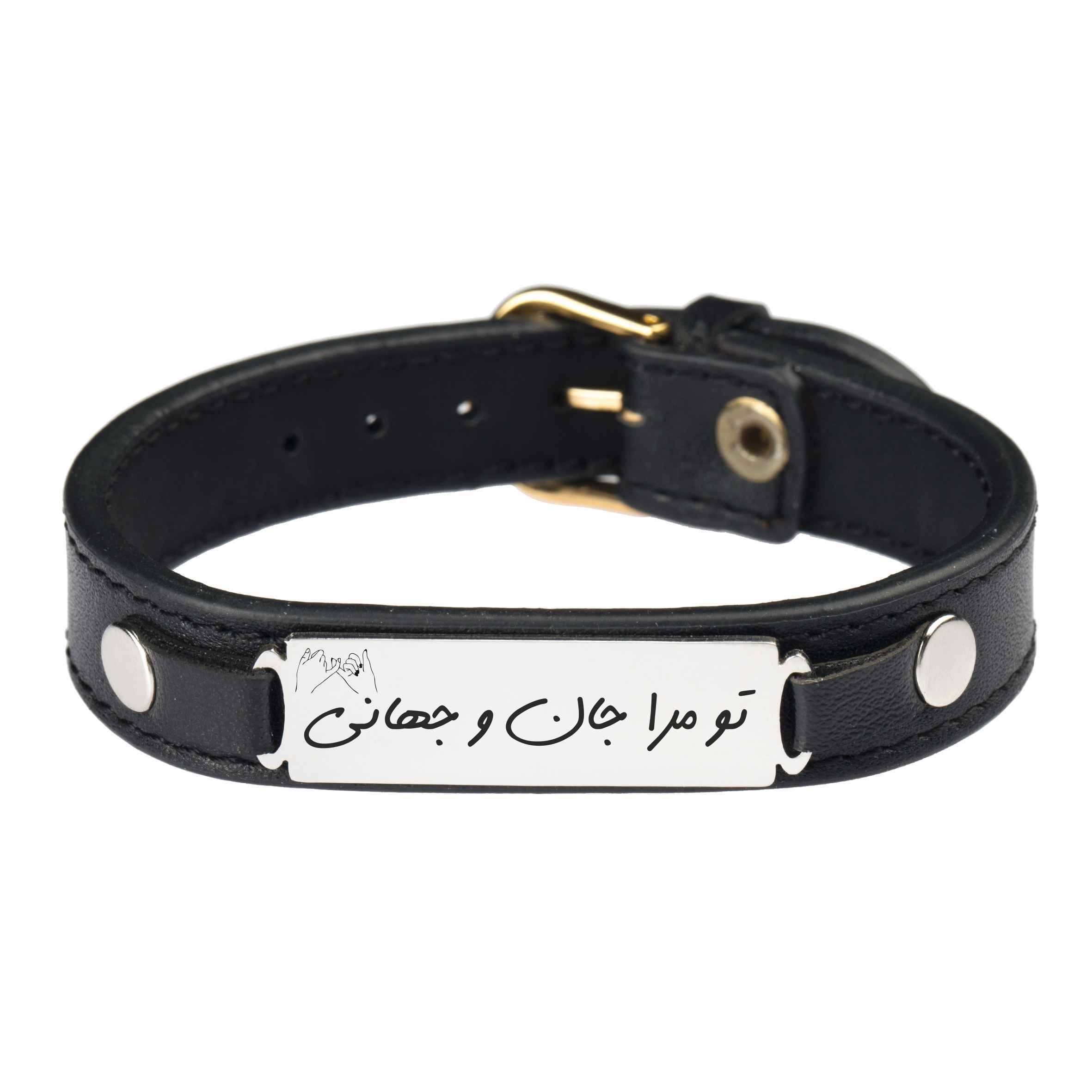 Bracelet en cuir persan pour hommes et femmes - Jano Jahan Noir
