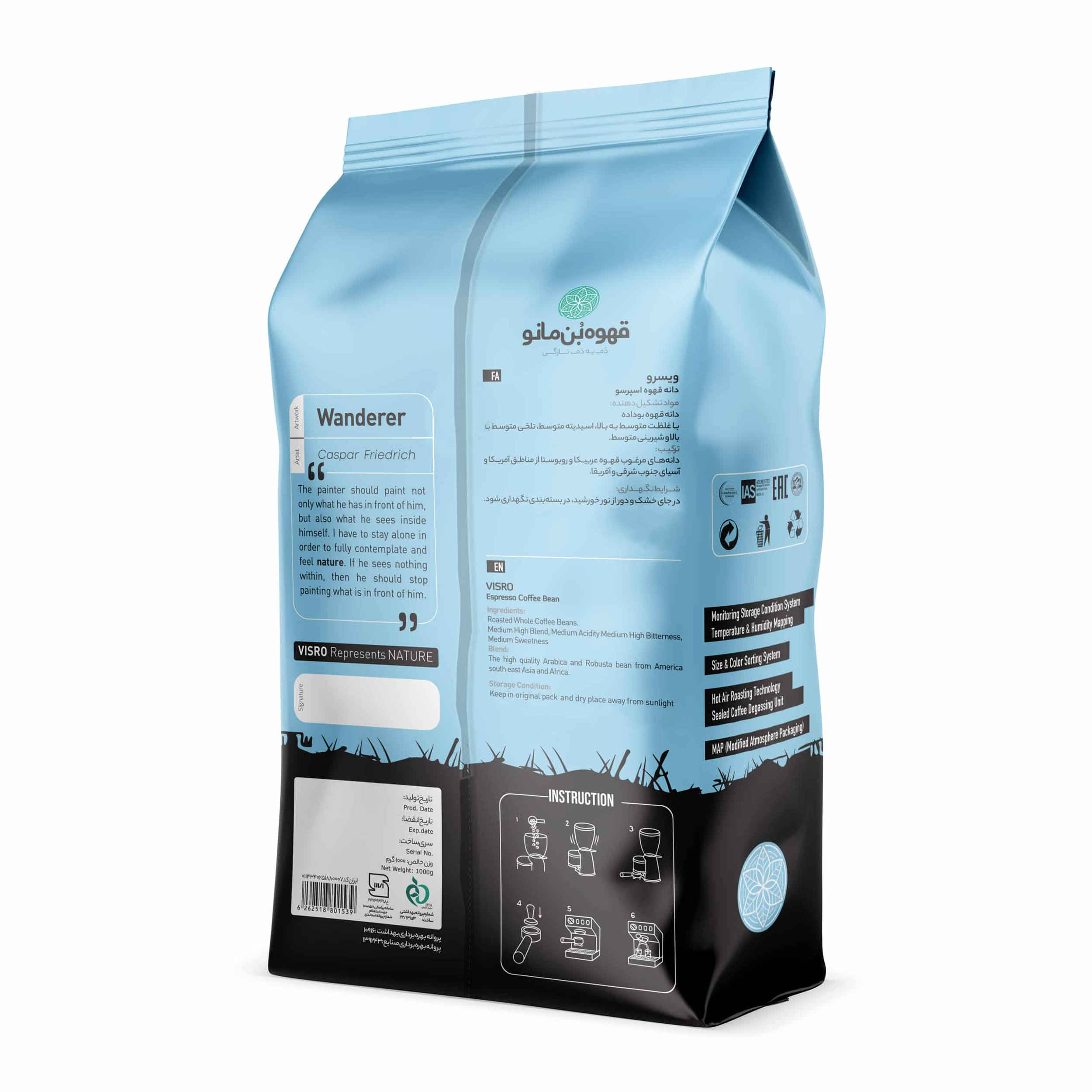 Grains de Café Entiers Fraîchement Torréfiés Bonmano Modèle Visro 1000 gr