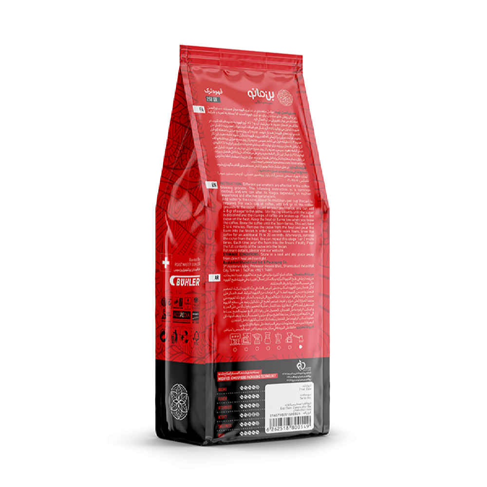 Café turc pur Bonmano moulu 250g