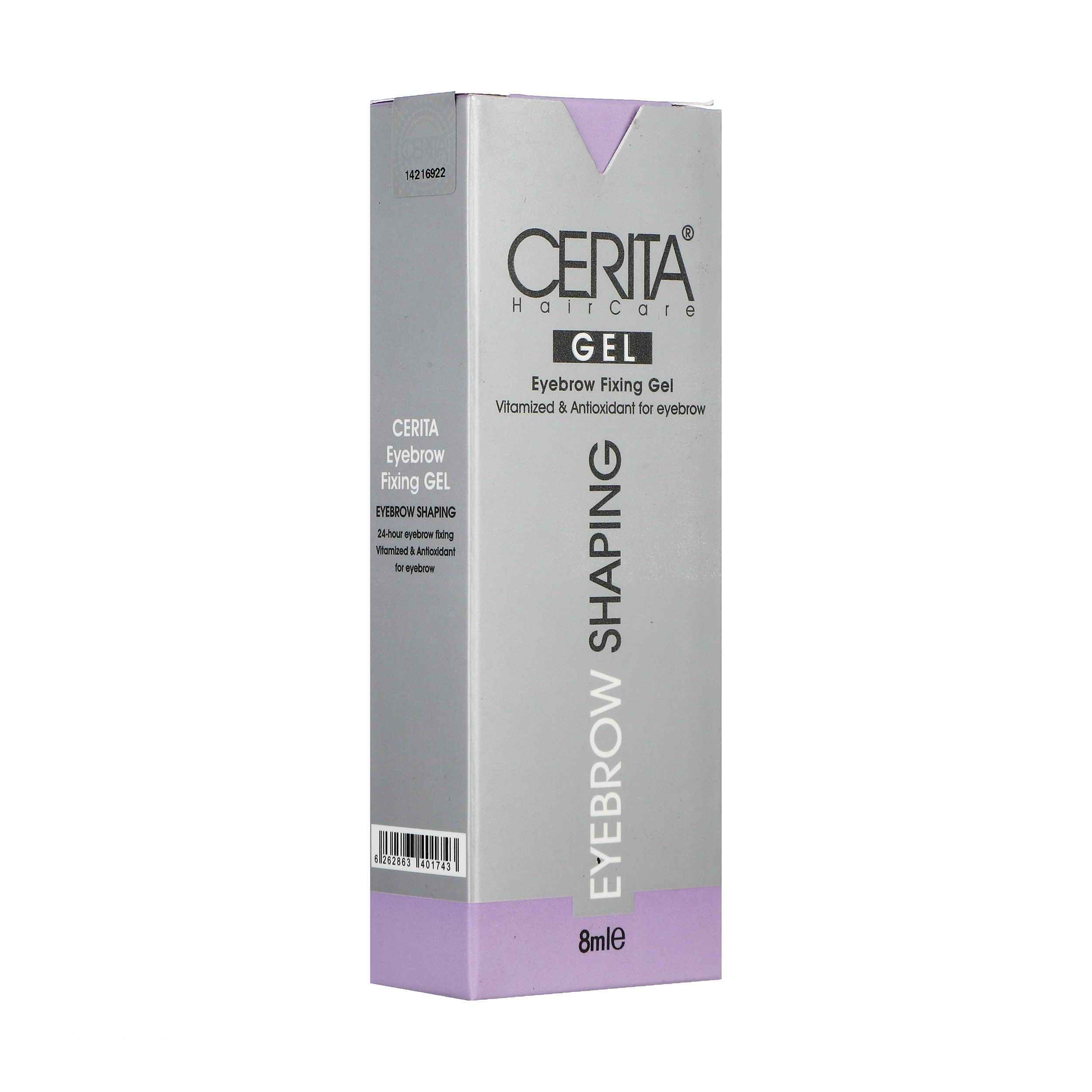 Cerita Gel Fixation Sourcils Enrichi en Vitamine B5 et E (x2)