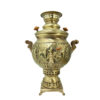 Samovar en laiton persan décoratif pour thé à charbon avec design achéménide, 5 litres