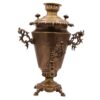 Samovar en laiton persan décoratif pour thé à charbon, 8 litres