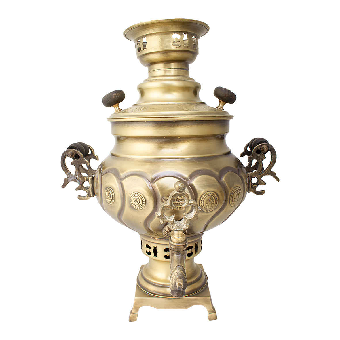 Samovar en laiton persan décoratif pour thé à charbon, 2,5 litres (19 pièces)
