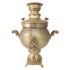 Samovar en laiton persan décoratif pour thé à charbon, 4,5 litres