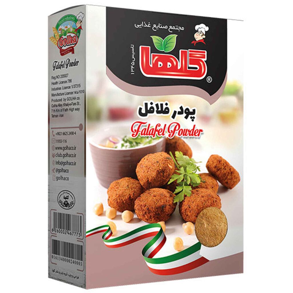Mélange en poudre pour Falafel – 2000g