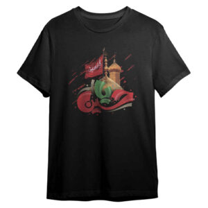 T-shirt islamique pour musulmans noir Calligraphie Ya Hussein