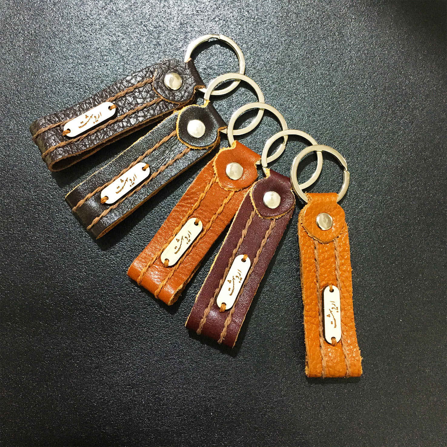 Porte-clés en cuir Persan – Symbole du mois Ordibehesht